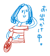 2 color yuruyuru illust sticker #4135429