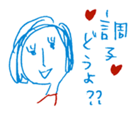 2 color yuruyuru illust sticker #4135432