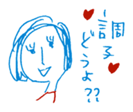 2 color yuruyuru illust sticker #4135432