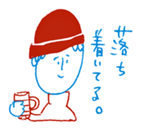 2 color yuruyuru illust sticker #4135433