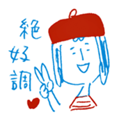 2 color yuruyuru illust sticker #4135435