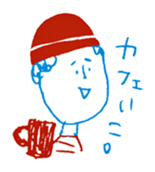 2 color yuruyuru illust sticker #4135438