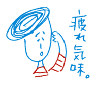 2 color yuruyuru illust sticker #4135442