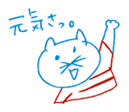 2 color yuruyuru illust sticker #4135443