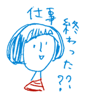 2 color yuruyuru illust sticker #4135444