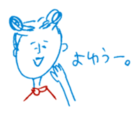 2 color yuruyuru illust sticker #4135445