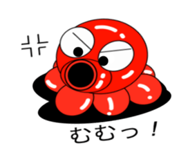 Intention of the octopus sticker #4135702