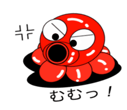Intention of the octopus sticker #4135702