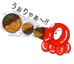 Intention of the octopus sticker #4135704