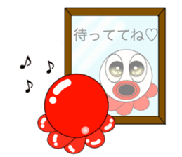 Intention of the octopus sticker #4135713