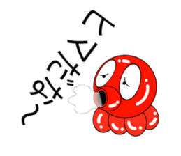 Intention of the octopus sticker #4135717