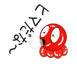 Intention of the octopus sticker #4135717