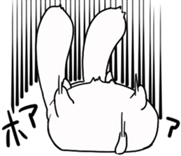 Hamu and Tanu sticker #4135737