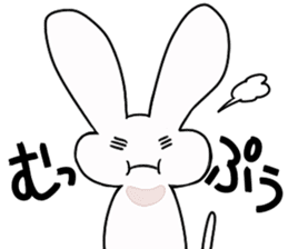 Hamu and Tanu sticker #4135740