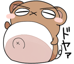 Hamu and Tanu sticker #4135753