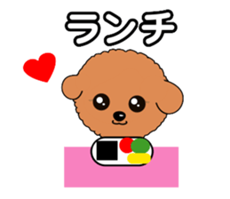 Holiday of dog sticker #4135809