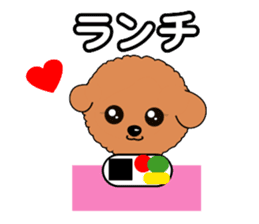 Holiday of dog sticker #4135809