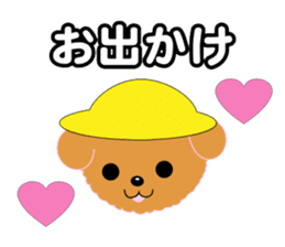 Holiday of dog sticker #4135817