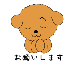 Holiday of dog sticker #4135819