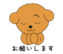 Holiday of dog sticker #4135819