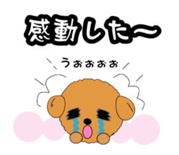 Holiday of dog sticker #4135824