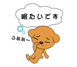 Holiday of dog sticker #4135840