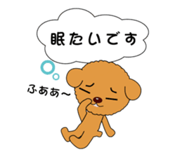 Holiday of dog sticker #4135840