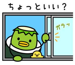 Mr. KAPPAMAKI vol.2 sticker #4135889