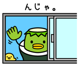 Mr. KAPPAMAKI vol.2 sticker #4135891