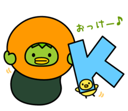 Mr. KAPPAMAKI vol.2 sticker #4135896