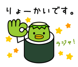 Mr. KAPPAMAKI vol.2 sticker #4135897