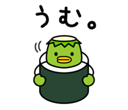 Mr. KAPPAMAKI vol.2 sticker #4135898