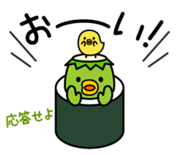 Mr. KAPPAMAKI vol.2 sticker #4135904