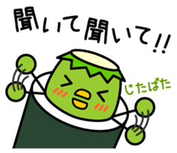 Mr. KAPPAMAKI vol.2 sticker #4135905