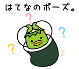 Mr. KAPPAMAKI vol.2 sticker #4135906