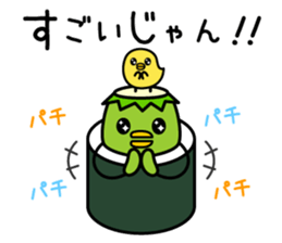 Mr. KAPPAMAKI vol.2 sticker #4135909