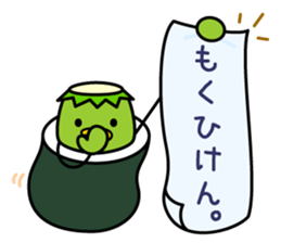 Mr. KAPPAMAKI vol.2 sticker #4135919