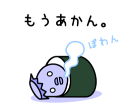 Mr. KAPPAMAKI vol.2 sticker #4135924