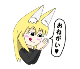 KITSUNE-MIMI Fox Girl sticker #4136078