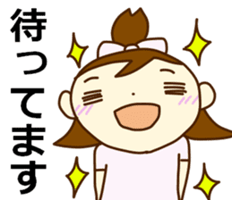 Arrive soon! sticker #4136191