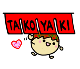 Kawaii!! Sticker of "takoyaki" sticker #4136245