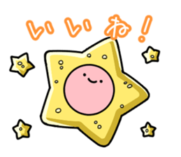 AMEBA! THE EVER-CHANGING!! sticker #4136295