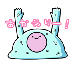 AMEBA! THE EVER-CHANGING!! sticker #4136297