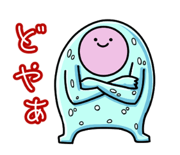 AMEBA! THE EVER-CHANGING!! sticker #4136309