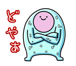 AMEBA! THE EVER-CHANGING!! sticker #4136309