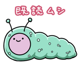 AMEBA! THE EVER-CHANGING!! sticker #4136324