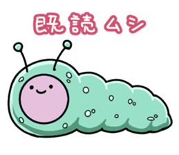 AMEBA! THE EVER-CHANGING!! sticker #4136324