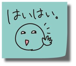 Graffiti sticky sticker 2 sticker #4136333