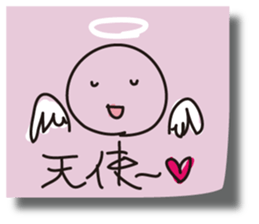 Graffiti sticky sticker 2 sticker #4136336