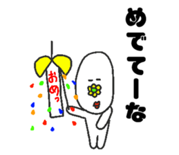 Appropriate sticker dialect version sticker #4136403